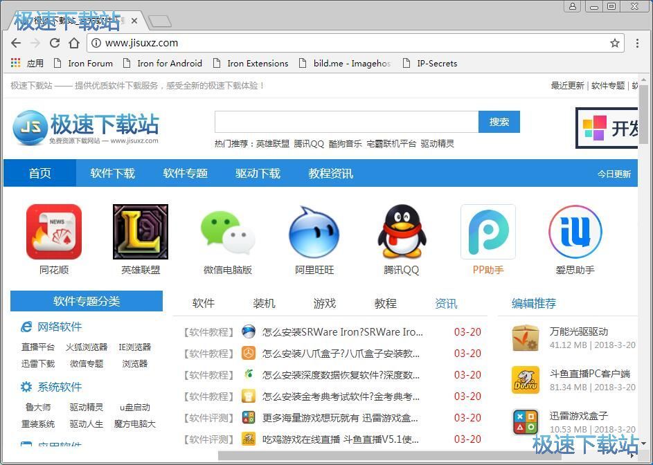 �O�Þg�[����퓽̳�