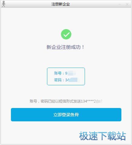 ע���~̖�̳�