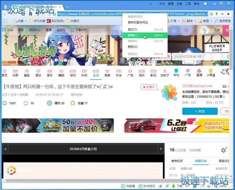 ���dҕ�l�̳�