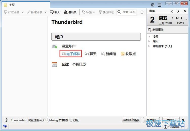 ��������]��̳�