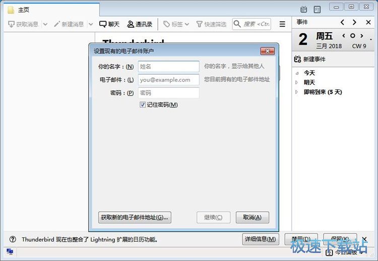 ��������]��̳�