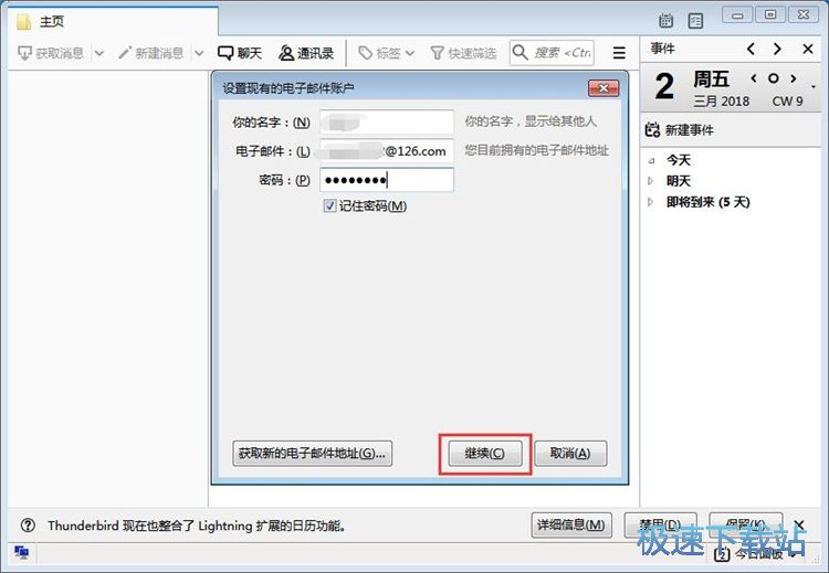 ��������]��̳�