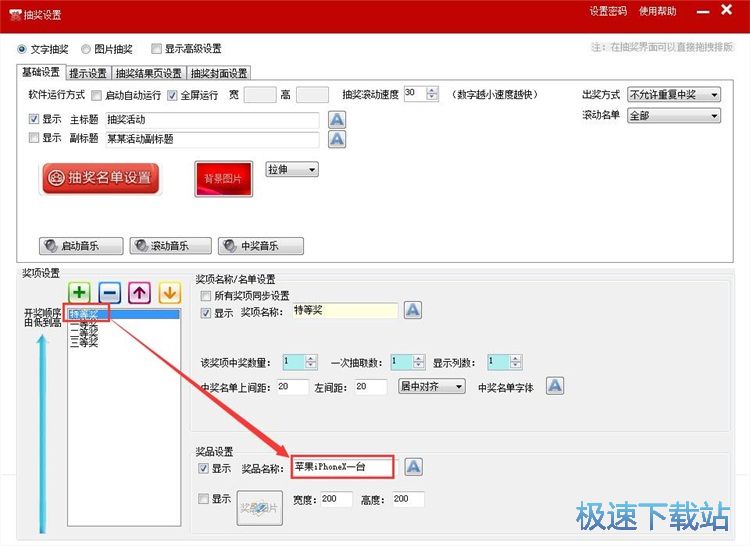 �骄�O�ý̳�