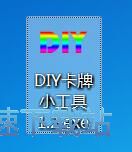 �����Զ��x���ƽ̳�