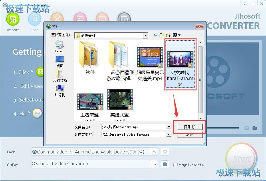 ҕ�l��ʽ�D(zhu��n)�Q�̳�