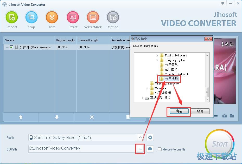 ҕ�l��ʽ�D(zhu��n)�Q�̳�
