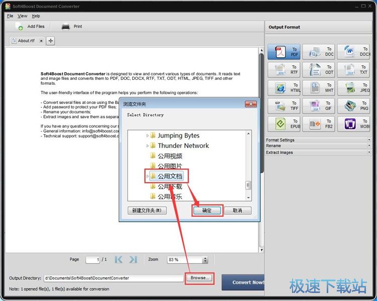 �ęn��ʽ�D�Q�̳�