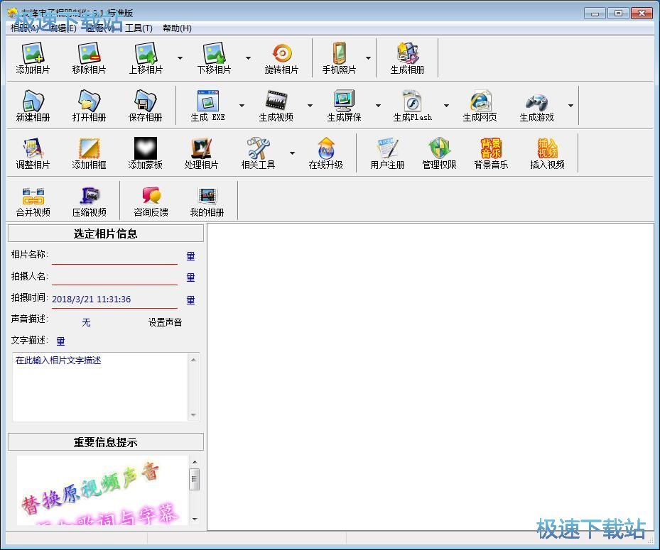 ����������Խ̳�