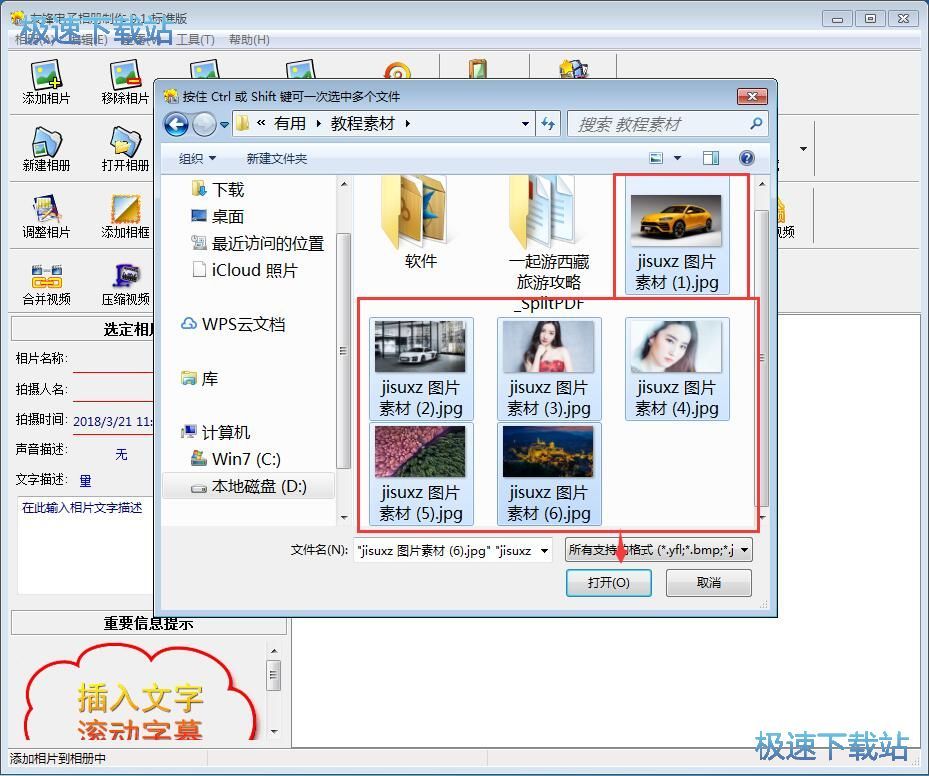 ����������Խ̳�