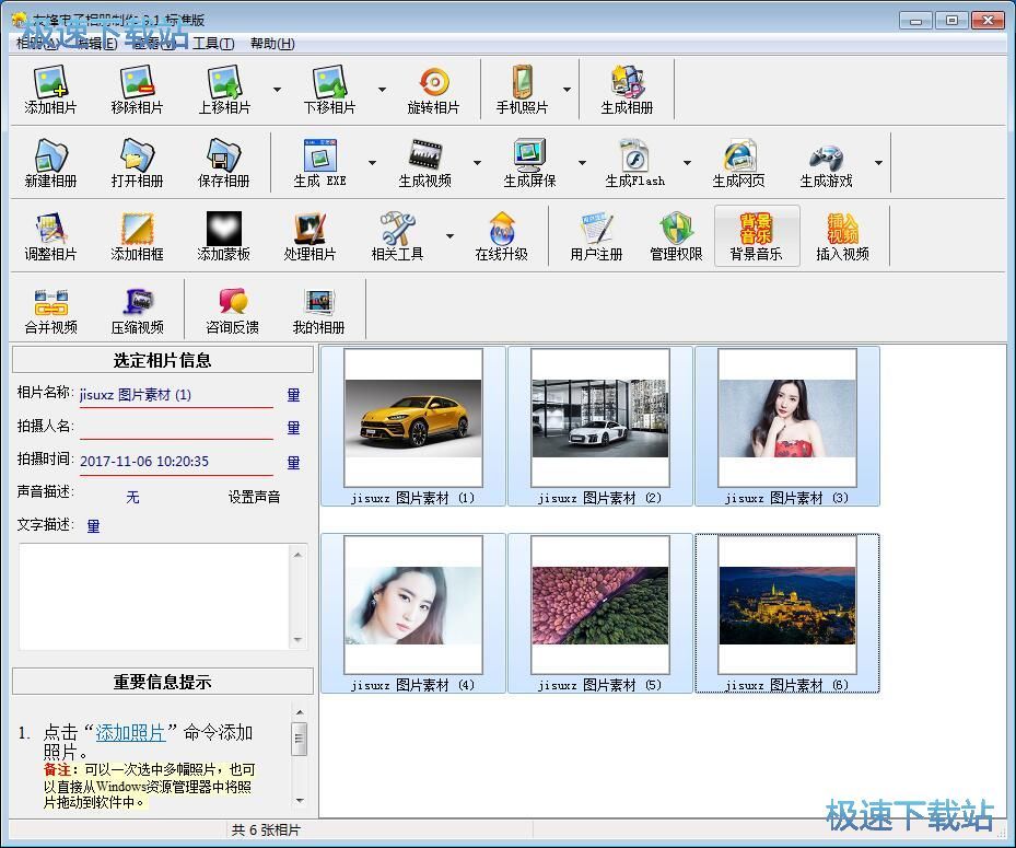 ����������Խ̳�