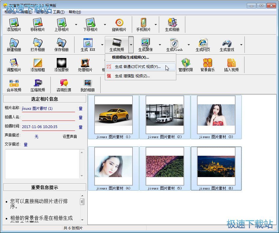 ����������Խ̳�