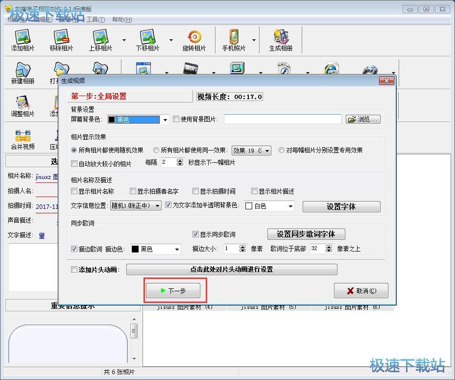 ����������Խ̳�