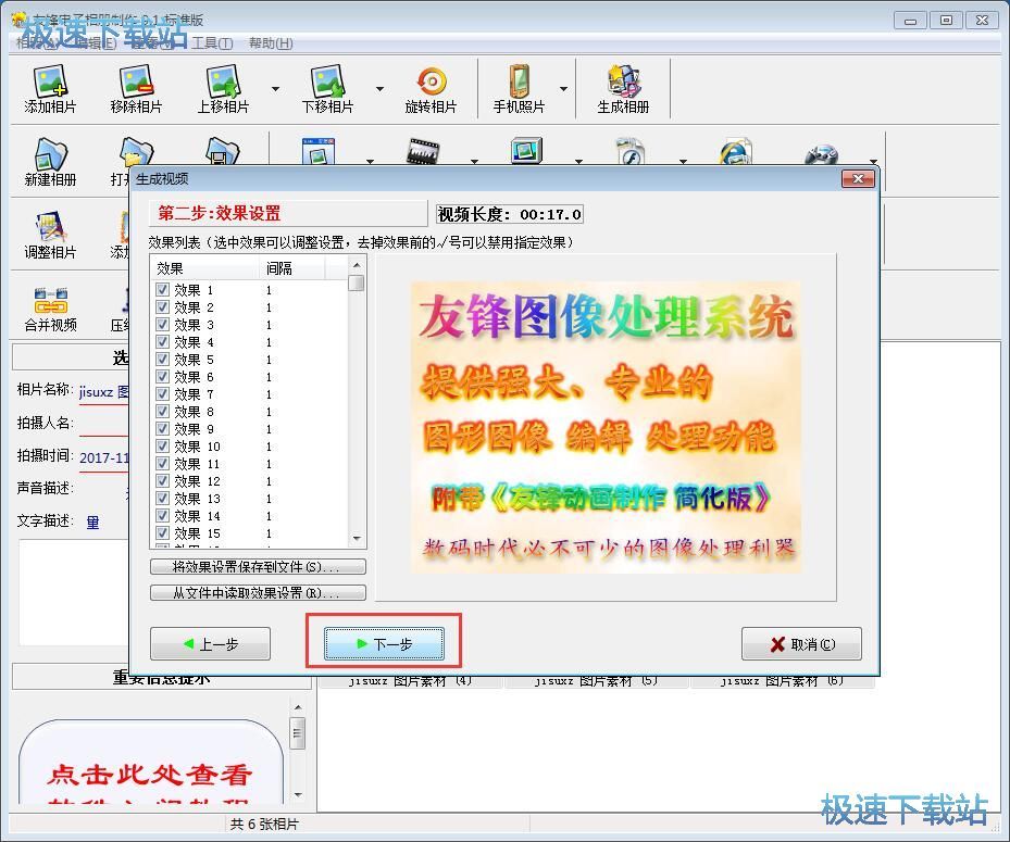 ����������Խ̳�