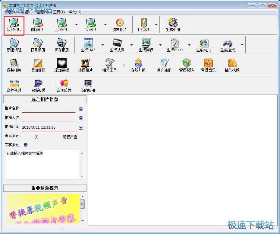 ����������Խ̳�
