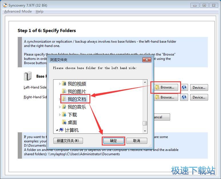 ����ļ��A�̳�