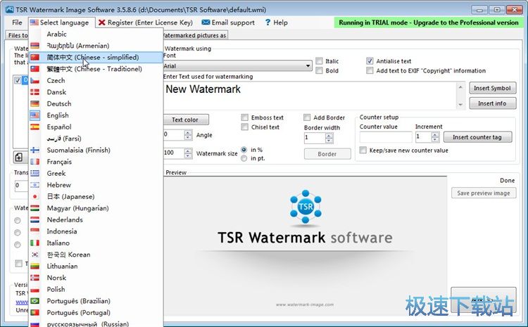 ��������ˮӡ�̳�