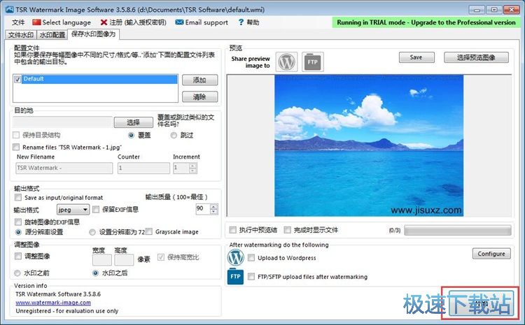 ��������ˮӡ�̳�