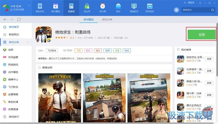 ���d���b�^�������̳�