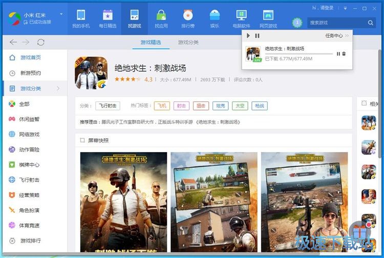 ���d���b�^�������̳�