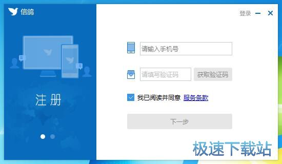 ע���~̖�̳�