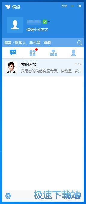 ע���~̖�̳�