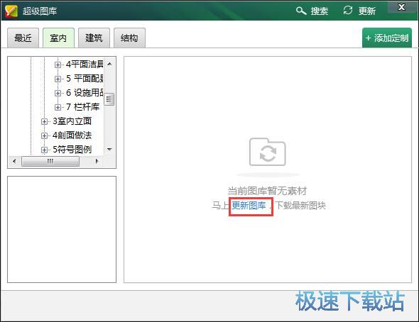 ���ӈD��M���̳�