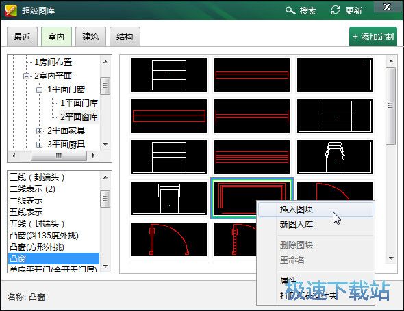 ���ӈD��M���̳�