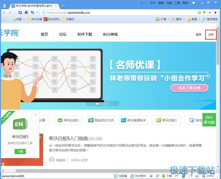 ע���~̖�̳�