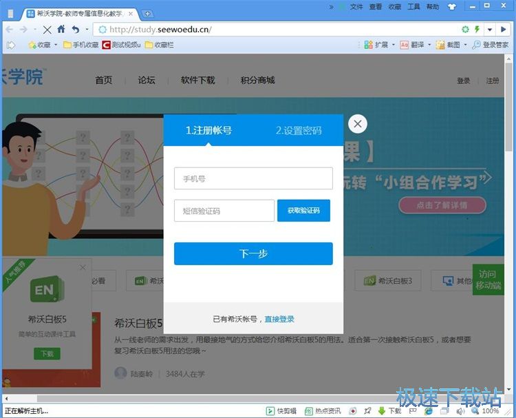 ע���~̖�̳�