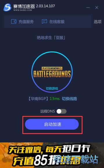 ע���~̖�̳�