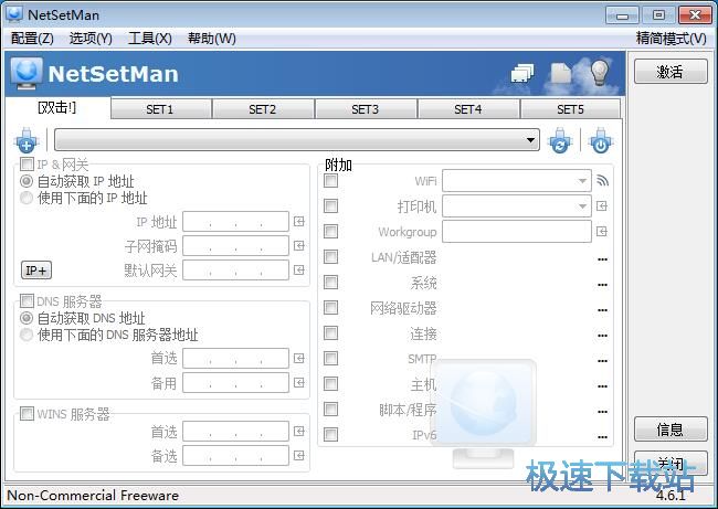 ���þW(w��ng)�j�̳�