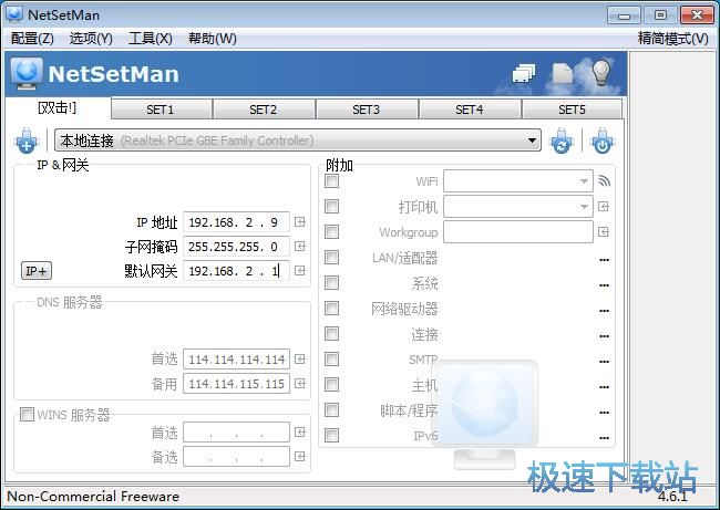 ���þW(w��ng)�j�̳�