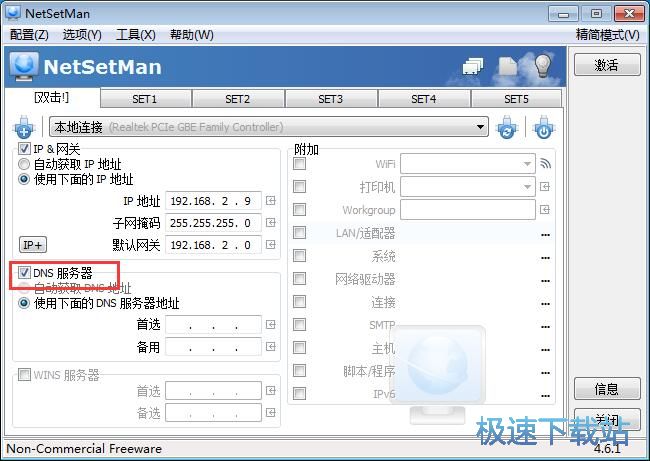 ���þW(w��ng)�j�̳�