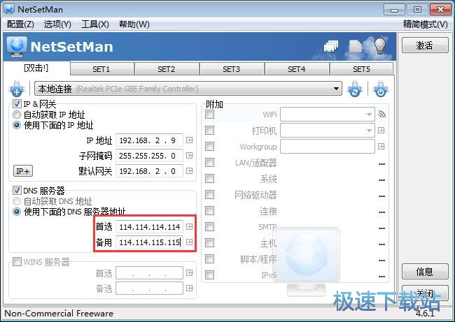 ���þW(w��ng)�j�̳�