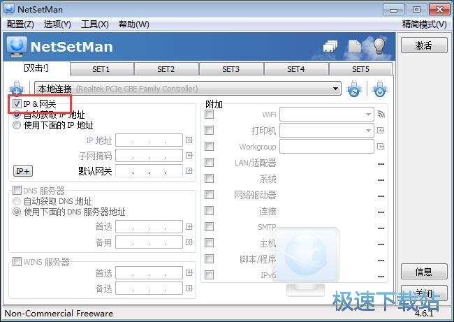 ���þW(w��ng)�j�̳�