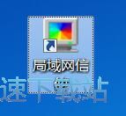 ����W(w��ng)��ݔ�ļ��̳�