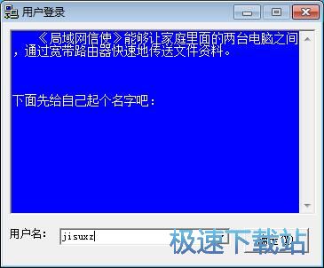 ����W(w��ng)��ݔ�ļ��̳�