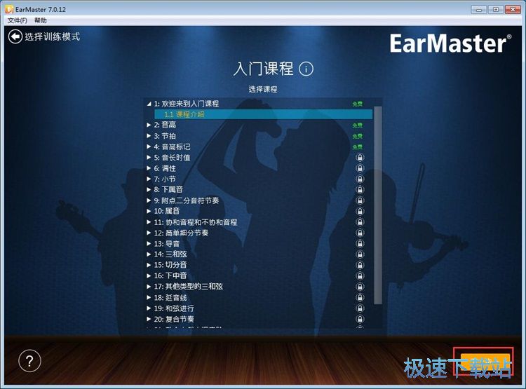 �������T�n�̳̽�