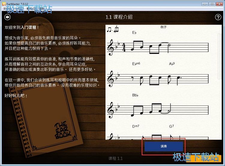 �������T�n�̳̽�