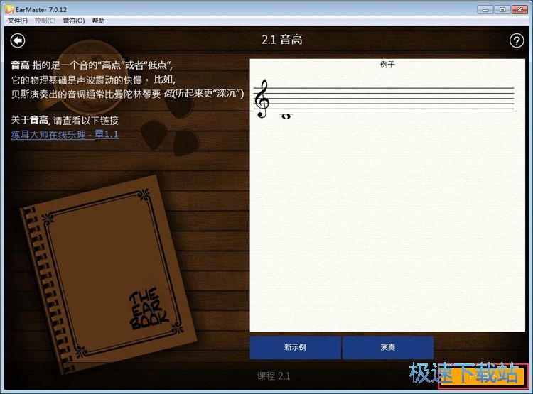 �������T�n�̳̽�