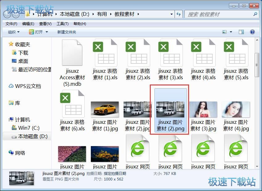 �D(zhu��n)�Q�DƬ��ʽ�̳�