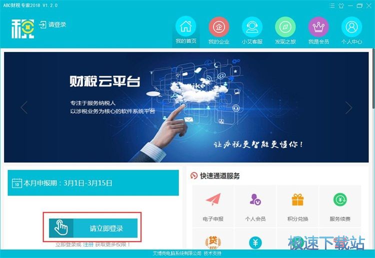 ע���~̖�̳̳̽�