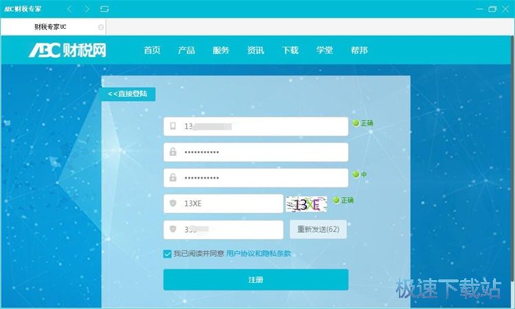 ע���~̖�̳̳̽�