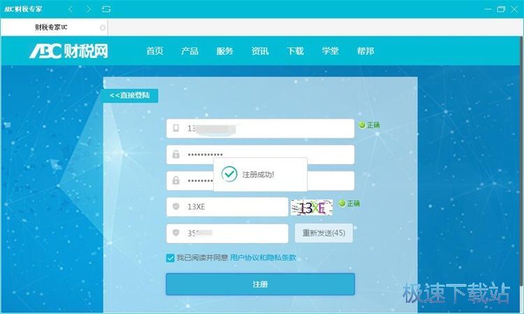 ע���~̖�̳̳̽�