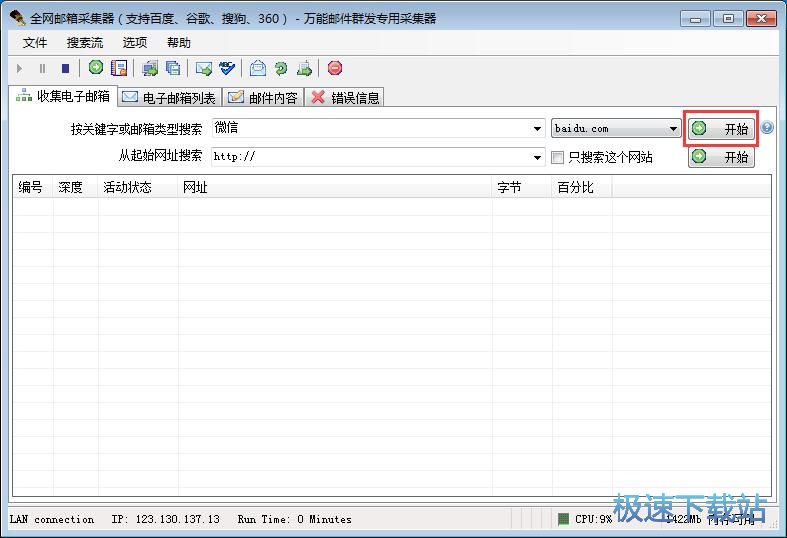 �����P�I�������]��̳�