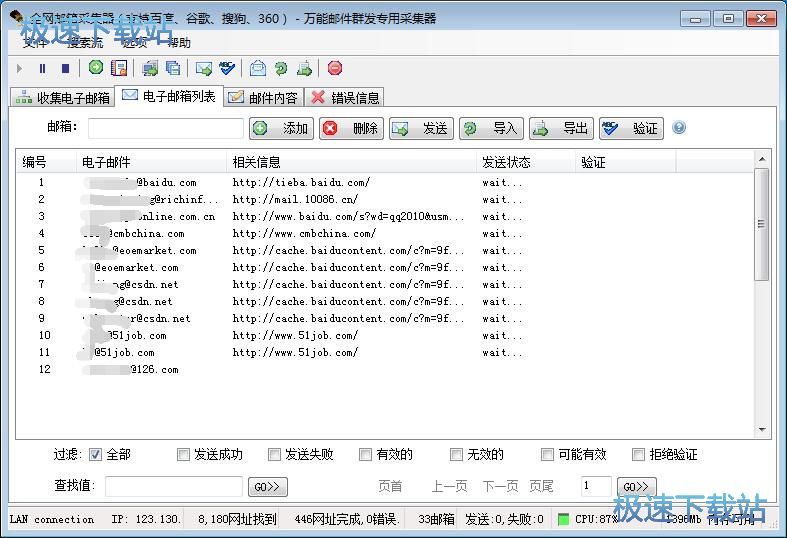 �����P�I�������]��̳�