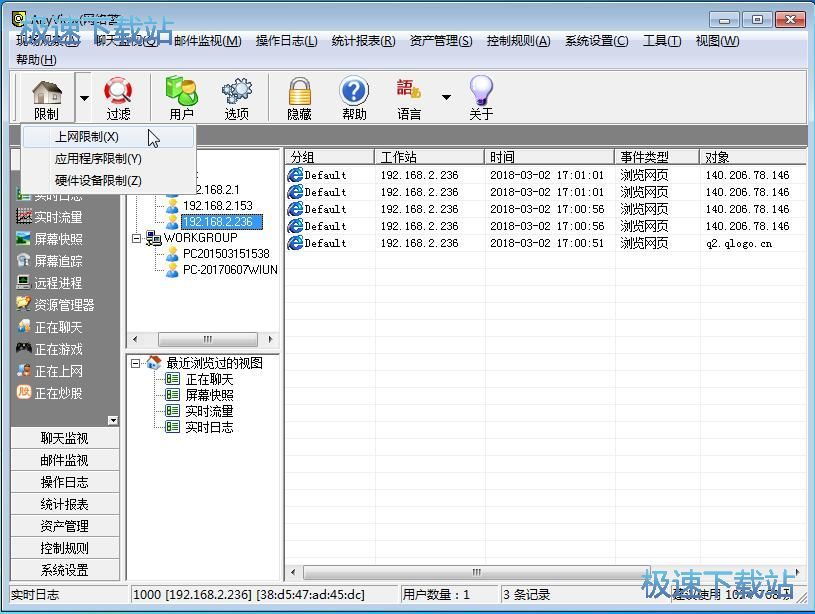 ������X�W�ٽ̳�