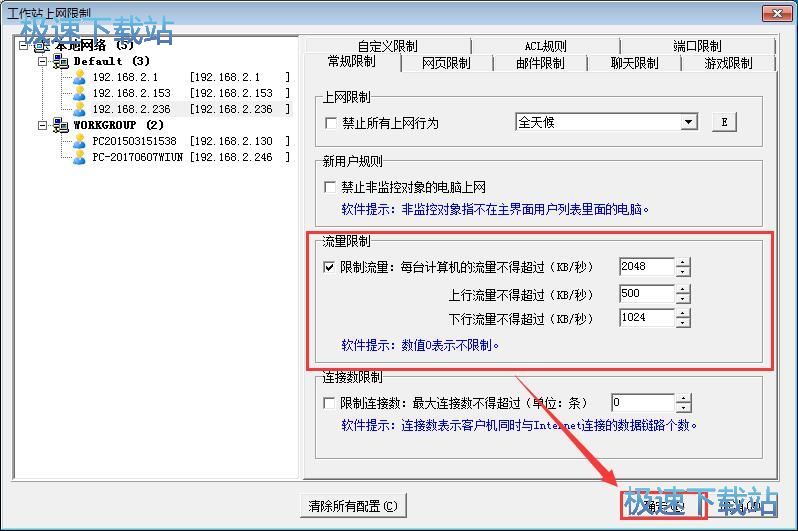 ������X�W�ٽ̳�