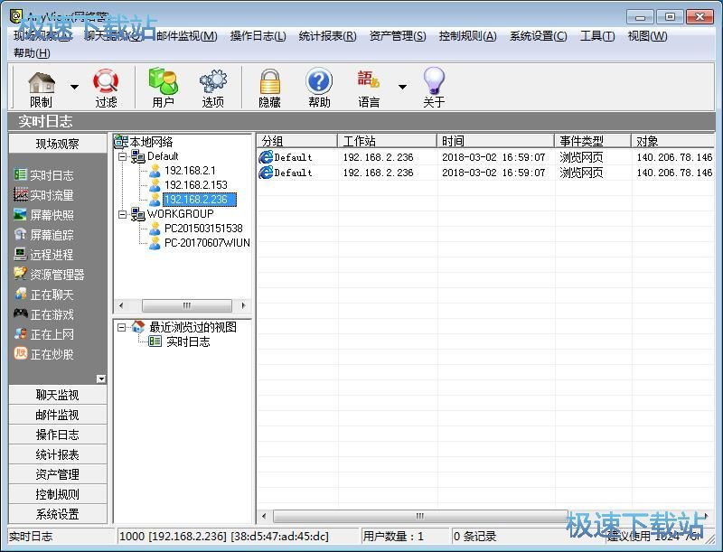 ������X�W�ٽ̳�