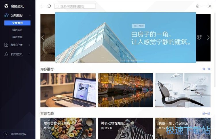 ���Q����ڼ��̳�